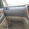 toyota alphard 2008 NIKYO_QM81803 image 13