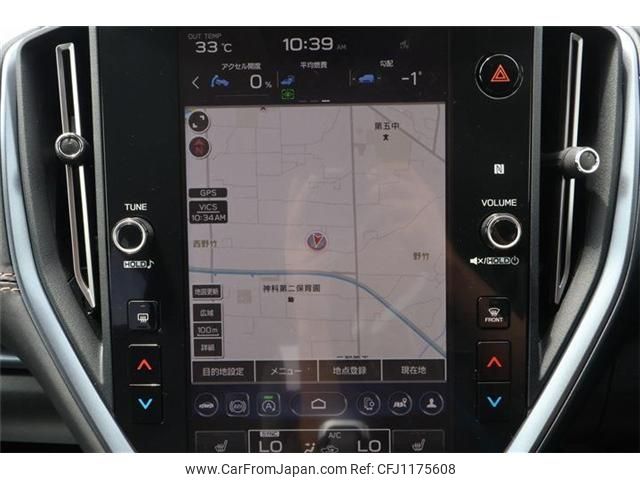 subaru levorg-layback 2023 -SUBARU--Levorg Layback 4BA-VN5--VN5-061794---SUBARU--Levorg Layback 4BA-VN5--VN5-061794- image 2