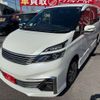 nissan serena 2017 -NISSAN 【三河 302ｿ1128】--Serena DAA-GC27--GC27-001291---NISSAN 【三河 302ｿ1128】--Serena DAA-GC27--GC27-001291- image 40