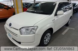 toyota succeed-van 2020 AF-NHP160-0014830