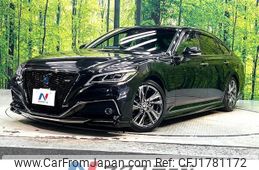 toyota crown-hybrid 2020 CFJ1781172