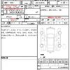 toyota hilux 2020 quick_quick_QDF-GUN125_GUN125-3915813 image 6