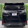 toyota vellfire 2016 -TOYOTA--Vellfire DBA-AGH30W--AGH30-0065829---TOYOTA--Vellfire DBA-AGH30W--AGH30-0065829- image 17