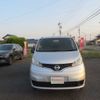 nissan vanette-van 2018 504749-RAOID:13794 image 1