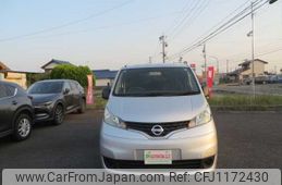 nissan vanette-van 2018 504749-RAOID:13794
