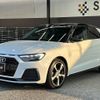 audi a1 2020 -AUDI--Audi A1 3BA-GBDAD--WAUZZZGB7LR011213---AUDI--Audi A1 3BA-GBDAD--WAUZZZGB7LR011213- image 14