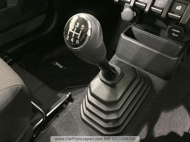suzuki jimny 2023 -SUZUKI--Jimny 3BA-JB64W--JB64W-303212---SUZUKI--Jimny 3BA-JB64W--JB64W-303212- image 2