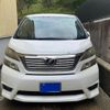 toyota vellfire 2010 -TOYOTA--Vellfire DBA-ANH20W--ANH20-8132134---TOYOTA--Vellfire DBA-ANH20W--ANH20-8132134- image 1