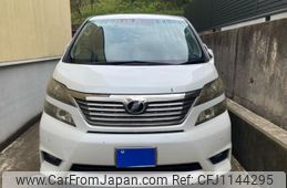 toyota vellfire 2010 -TOYOTA--Vellfire DBA-ANH20W--ANH20-8132134---TOYOTA--Vellfire DBA-ANH20W--ANH20-8132134-