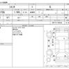 toyota sienta 2016 CFJ1432313 image 3