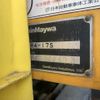 mitsubishi-fuso fighter 2003 NIKYO_KW44860 image 43