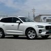 volvo xc60 2023 quick_quick_UB420TXCM_YV1UZL1M1P1346292 image 20