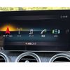 mercedes-benz c-class 2019 -MERCEDES-BENZ--Benz C Class DBA-205440--WDD2054402F847705---MERCEDES-BENZ--Benz C Class DBA-205440--WDD2054402F847705- image 20