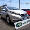 nissan note 2018 -NISSAN--Note HE12--201680---NISSAN--Note HE12--201680- image 25