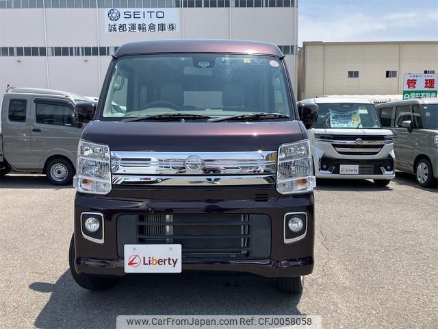 nissan nv100-clipper 2019 quick_quick_DR17W_DR17W-147343 image 2