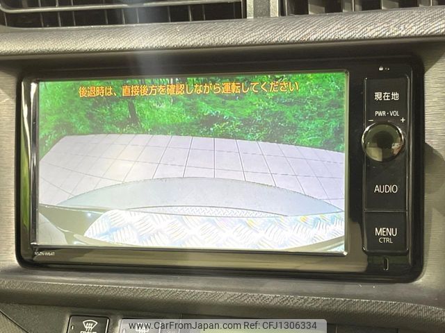 toyota aqua 2013 -TOYOTA--AQUA DAA-NHP10--NHP10-2150725---TOYOTA--AQUA DAA-NHP10--NHP10-2150725- image 2