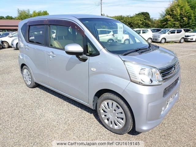 daihatsu move 2020 CFJ1619145 image 2