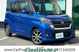 nissan dayz-roox 2018 -NISSAN--DAYZ Roox DBA-B21A--B21A-0379705---NISSAN--DAYZ Roox DBA-B21A--B21A-0379705-