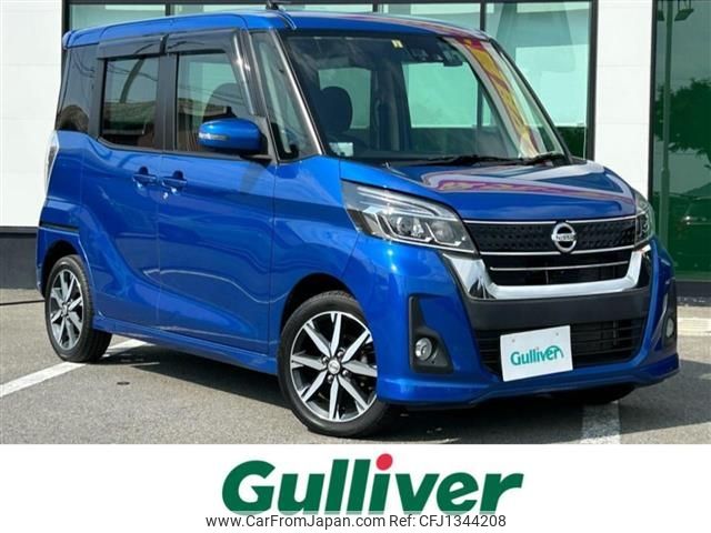 nissan dayz-roox 2018 -NISSAN--DAYZ Roox DBA-B21A--B21A-0379705---NISSAN--DAYZ Roox DBA-B21A--B21A-0379705- image 1