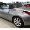 nissan fairlady-z 2004 quick_quick_UA-HZ33_006423 image 13