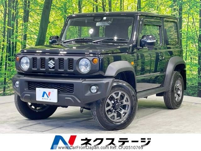 suzuki jimny-sierra 2023 -SUZUKI--Jimny Sierra 3BA-JB74W--JB74W-181993---SUZUKI--Jimny Sierra 3BA-JB74W--JB74W-181993- image 1