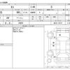 nissan moco 2011 -NISSAN 【所沢 580ﾌ 280】--Moco DBA-MG33S--MG33S-102747---NISSAN 【所沢 580ﾌ 280】--Moco DBA-MG33S--MG33S-102747- image 3