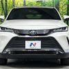 toyota harrier-hybrid 2020 CFJ1723778 image 16