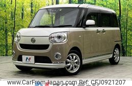 daihatsu move-canbus 2018 -DAIHATSU--Move Canbus DBA-LA800S--LA800S-0117680---DAIHATSU--Move Canbus DBA-LA800S--LA800S-0117680-