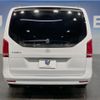 mercedes-benz v-class 2022 CFJ1510613 image 16