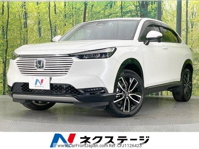 honda vezel 2021 -HONDA--VEZEL 6AA-RV5--RV5-1026243---HONDA--VEZEL 6AA-RV5--RV5-1026243- image 1