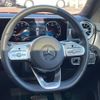 mercedes-benz cla-class 2019 -MERCEDES-BENZ--Benz CLA 5BA-118647M--WDD1186472N069893---MERCEDES-BENZ--Benz CLA 5BA-118647M--WDD1186472N069893- image 12