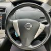 nissan serena 2013 -NISSAN--Serena DBA-NC26--NC26-013060---NISSAN--Serena DBA-NC26--NC26-013060- image 14