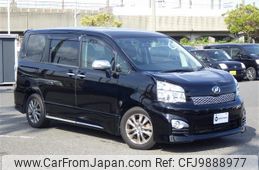 toyota voxy 2013 -TOYOTA--Voxy DBA-ZRR70W--ZRR70-0579212---TOYOTA--Voxy DBA-ZRR70W--ZRR70-0579212-