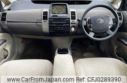 toyota prius 2006 504928-924895