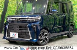 daihatsu tanto 2022 quick_quick_LA650S_LA650S-0264097