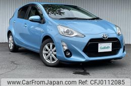 toyota aqua 2015 -TOYOTA--AQUA DAA-NHP10--NHP10-2452032---TOYOTA--AQUA DAA-NHP10--NHP10-2452032-