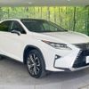 lexus rx 2016 quick_quick_AGL20W_AGL20-0001906 image 16