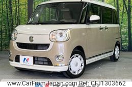 daihatsu move-canbus 2022 -DAIHATSU--Move Canbus 5BA-LA800S--LA800S-1022174---DAIHATSU--Move Canbus 5BA-LA800S--LA800S-1022174-