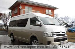 toyota hiace-wagon 2021 -TOYOTA 【那須 300】--Hiace Wagon TRH229W--TRH229-0014720---TOYOTA 【那須 300】--Hiace Wagon TRH229W--TRH229-0014720-