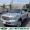 toyota land-cruiser-wagon 2007 CFJ1614789 image 3