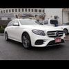 mercedes-benz e-class-station-wagon 2017 CFJ1834025 image 20
