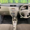 daihatsu mira 2008 CFJ1573323 image 2