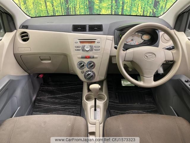 daihatsu mira 2008 CFJ1573323 image 2