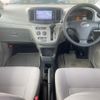 daihatsu mira-e-s 2016 quick_quick_DBA-LA300S_LA300S-1376810 image 14