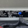suzuki hustler 2019 -SUZUKI--Hustler DAA-MR41S--MR41S-346818---SUZUKI--Hustler DAA-MR41S--MR41S-346818- image 31