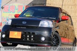 daihatsu esse 2010 -DAIHATSU--Esse DBA-L235S--L235S-2033874---DAIHATSU--Esse DBA-L235S--L235S-2033874-