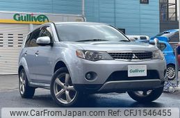 mitsubishi outlander 2012 CFJ1546455