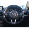 mazda cx-5 2017 -MAZDA--CX-5 LDA-KF2P--KF2P-118382---MAZDA--CX-5 LDA-KF2P--KF2P-118382- image 16