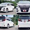 toyota alphard 2016 504928-924180 image 8