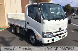 hino dutro 2020 GOO_NET_EXCHANGE_1150079A30250313W001